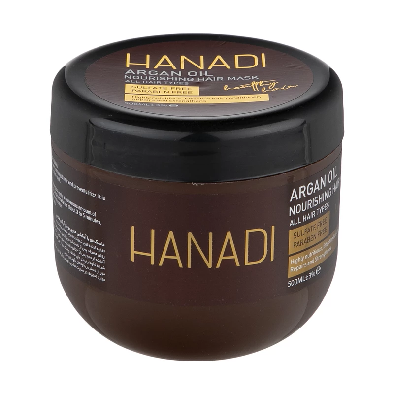 412ecfd2f160e343231e18153fbe26bc11d0f6b2_1672486474 ماسک مو هانادی مدل Argan Oil حجم 500 میلی لیتر
