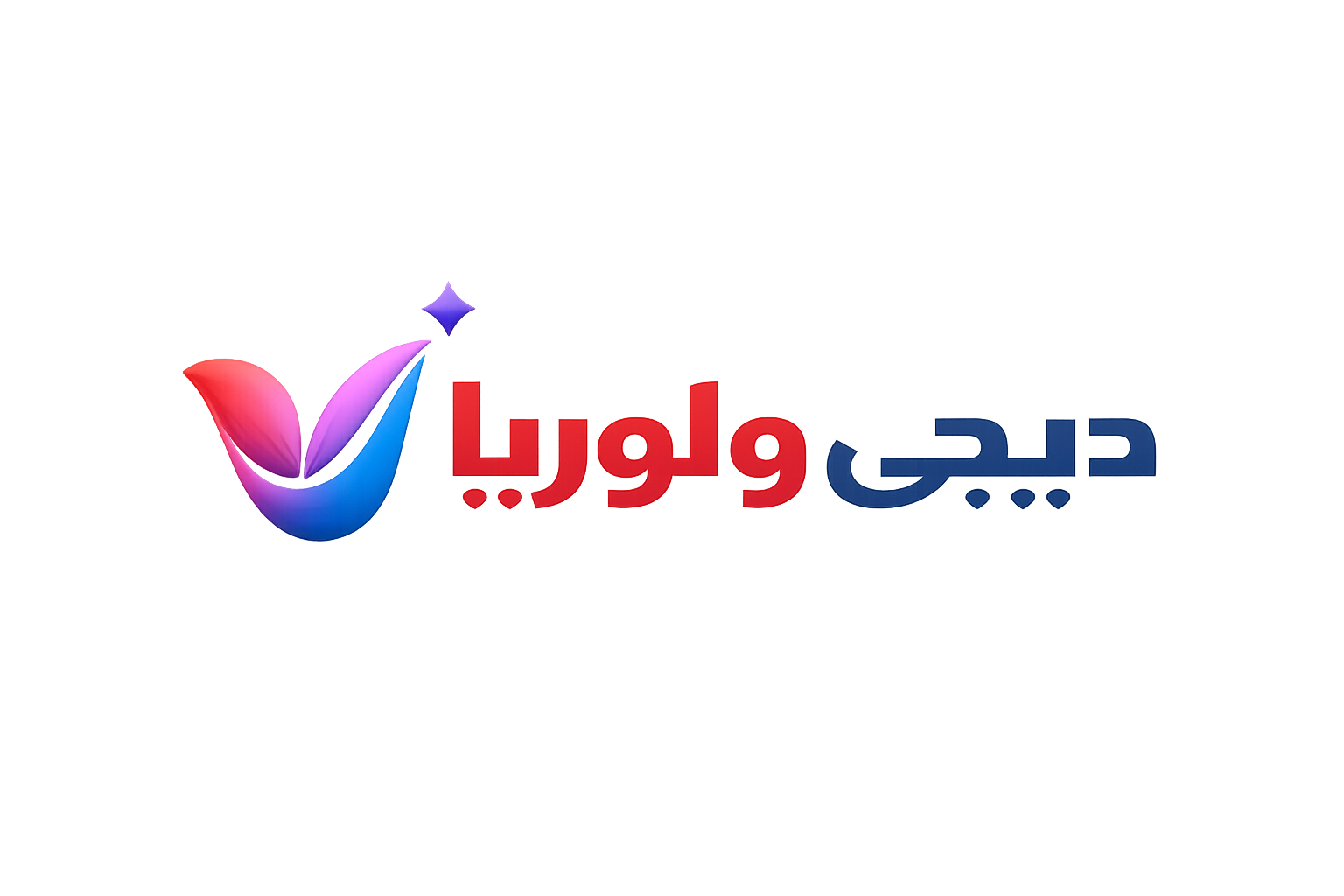 دیجی ولوریا