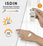 ضدآفتاب ضدلک ایزدین Active Unify SPF50 ISDIN Active Unify SPF50 – حجم ۵۰ میل