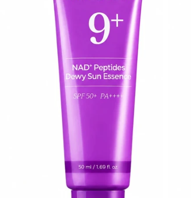 کرم ضدآفتاب سوپر دیفنس شماره ۹ نامبوزین Numbuzin No.9 Super Defense Sunscreen – حجم ۵۰ میلی‌لیتر