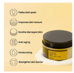 اسنس حلزون ۹۲ کاسه‌ای کوزارکس COSRX Advanced Snail 92 All In One Cream – حجم ۱۰۰ گرم