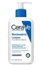 لوسیون مرطوب‌کننده سراوی 236 میل CeraVe Daily Moisturizing Lotion – 236ml