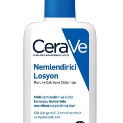 لوسیون مرطوب‌کننده سراوی 236 میل CeraVe Daily Moisturizing Lotion – 236ml